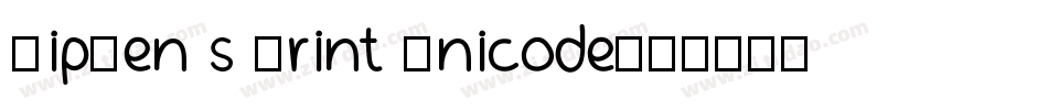 NipCen s Print Unicode字体转换